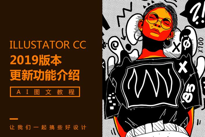 某歌手录音棚迟到三小时，团队集体吐槽
